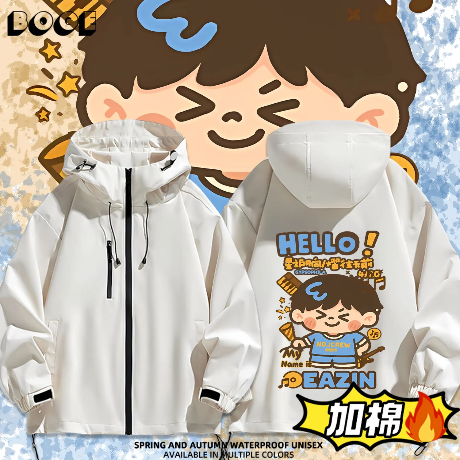 Nanpo Wan Pu  Xing Star Same Name Detective Academy Autumn Winter Thiened Cotton Men's Women's Jaet Outdoor Casual Sle