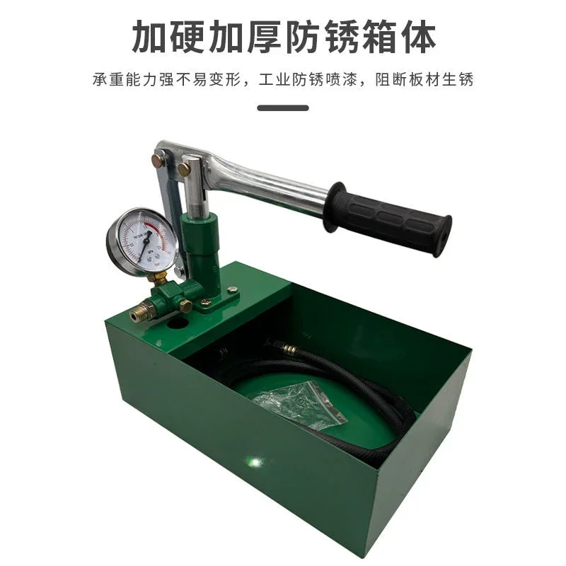 

It is suitable for manual pressure test pumps, hydraulic tools, water pipes, pipeline pressure pumps, PPR leak detectors