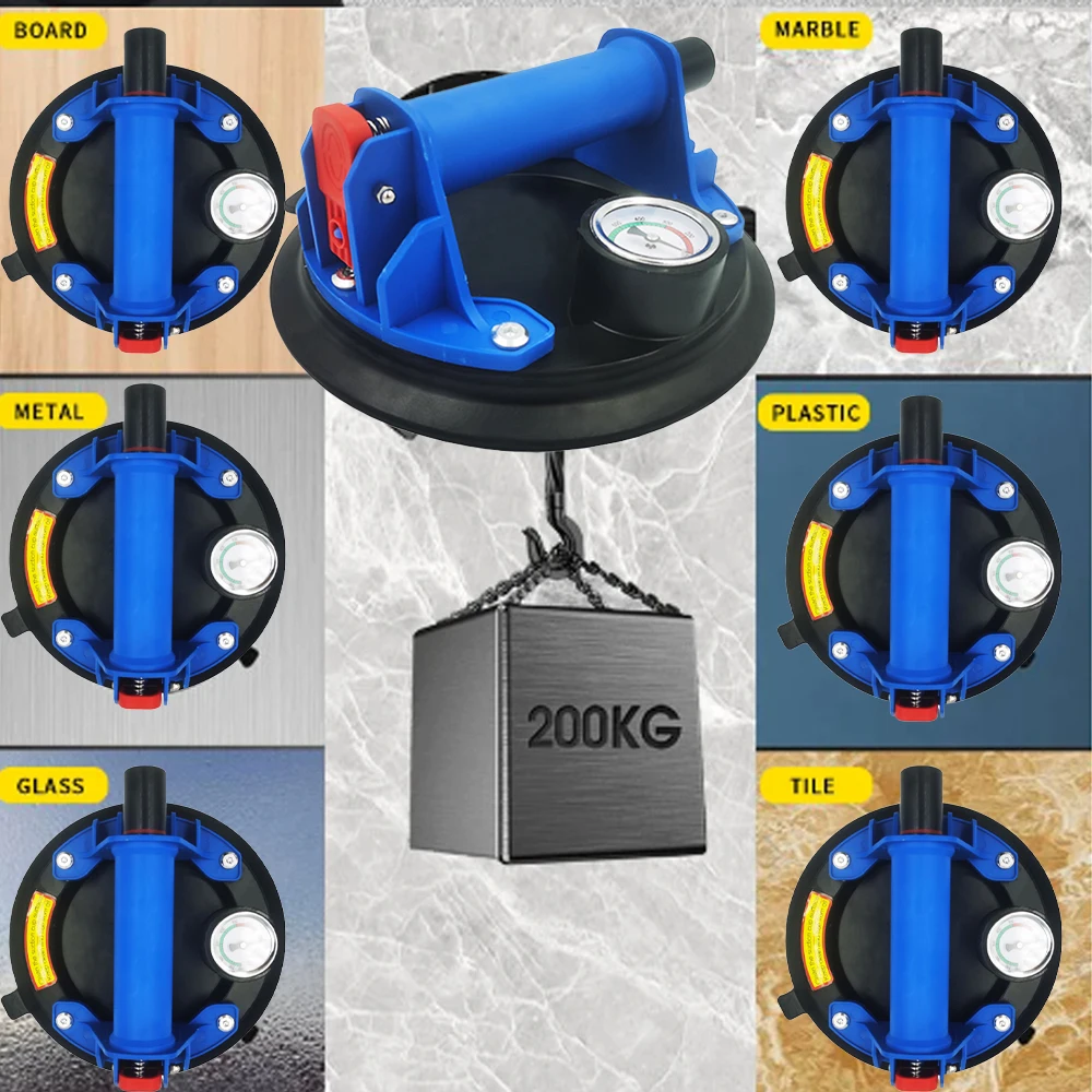 Vacuum Suction Cup 8 Inch 250kg Bearing Capacity Heavy Duty Vacuum Lifter for Granite Tile Glass Manual Lifting Powerful