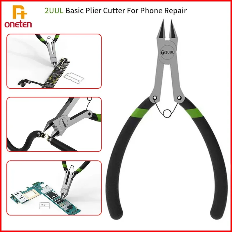 2uul – מתקן מדויק לסריקת מסך LCD לטלפונים ניידים: חוות דעת מנוסה, הוראות שימוש וניתוח טכנולוגי