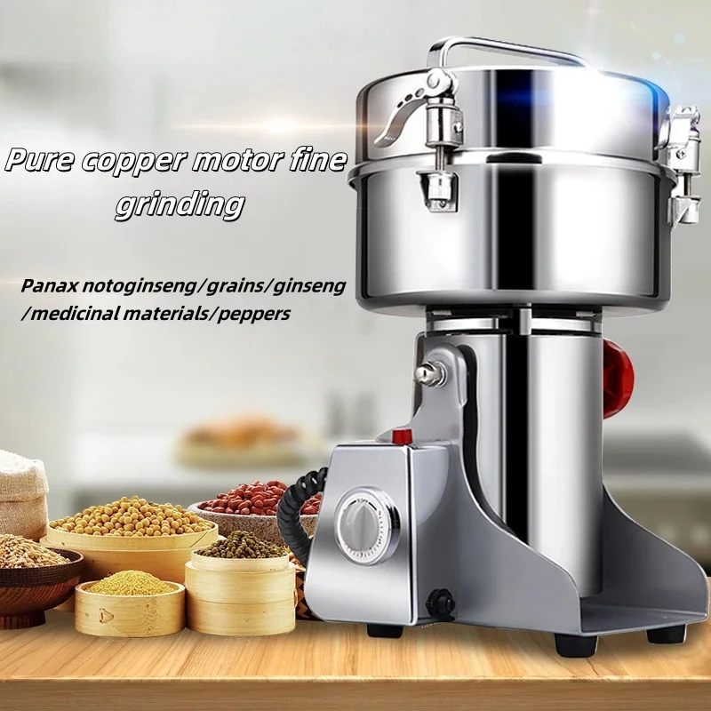 Traditional Chinese medicine grinding machine fine grinding machine household small crusher grain crushing and grinding machine