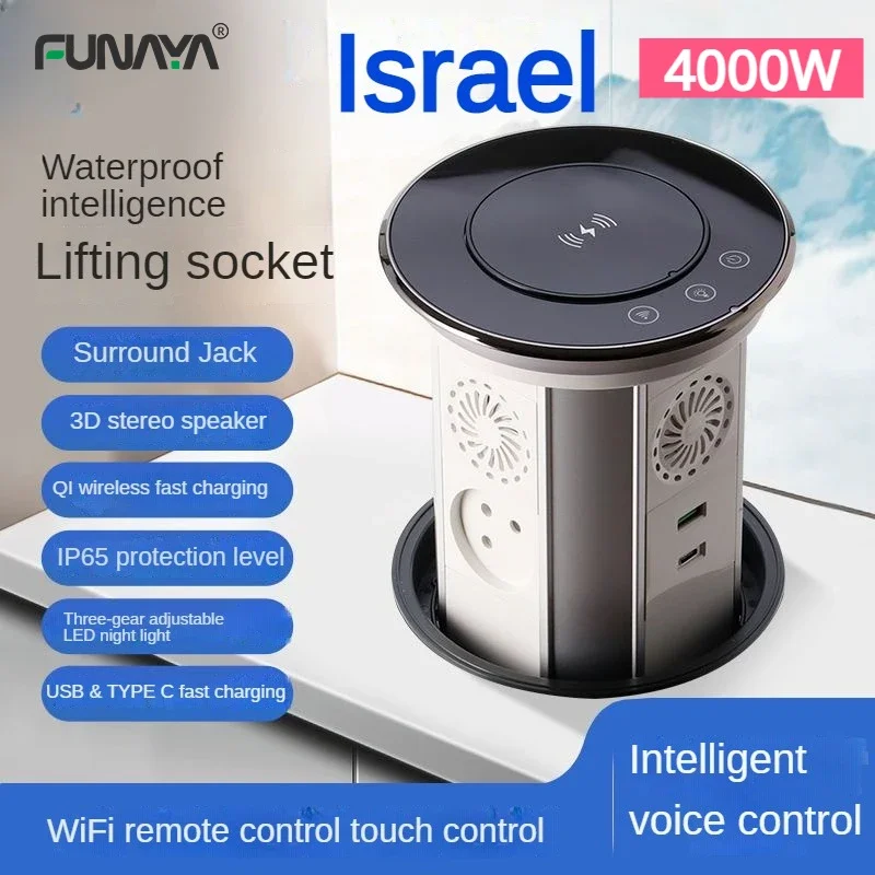 

WIFI Israel Pop Up Sockets Table Hidden Socket with USB PD15W Waterproof 16A 110V 240V 4000W Bluetooth Lifting Smart Tuya Socket