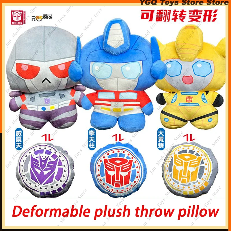 Genuine Transformation Optimus Prime Deformable Plush Throw Pillow Action Figure Kawaii Stuff Plush Doll Model Birthday Gift Toy