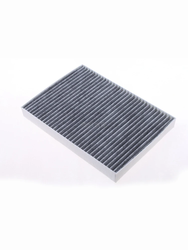 Bi-Trust Cabin Air Filter for Chrysler 300 2011-2019/Dodge Challenger Charger LANCIA THEMA DODGE CHALLENGER 68071668AA