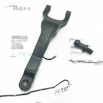 

Вилка и винт подшипника открытия сцепления для Foton Sauvana