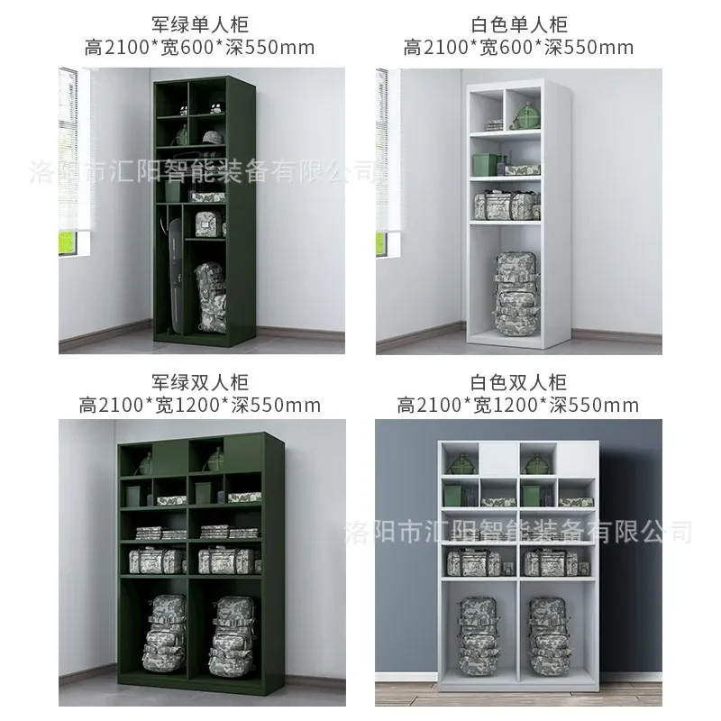 Steel Field Equipment Combat Readiness Relief Materials Classification Locker Single Multi Grid Equipment Rack Storage Tool