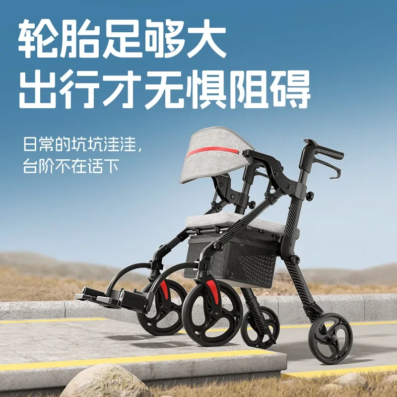 TAO  Walker for the elderly, special auxiliary hand push for the elderly, walker can be pushed and sat