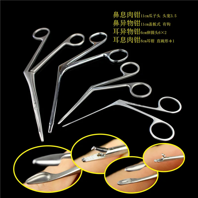 Admiralty medical operation instrument set microscopic features otolaryngology otology eye nose mouth throat