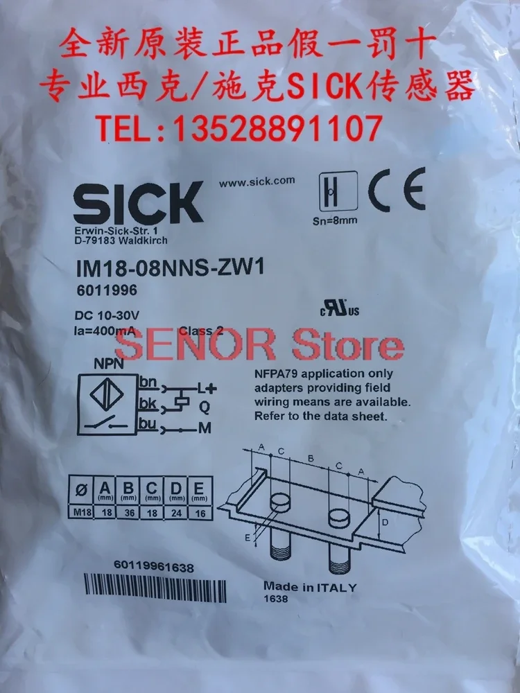 Spot sale new original packaging proximity switch IM18-08NNS-ZW1