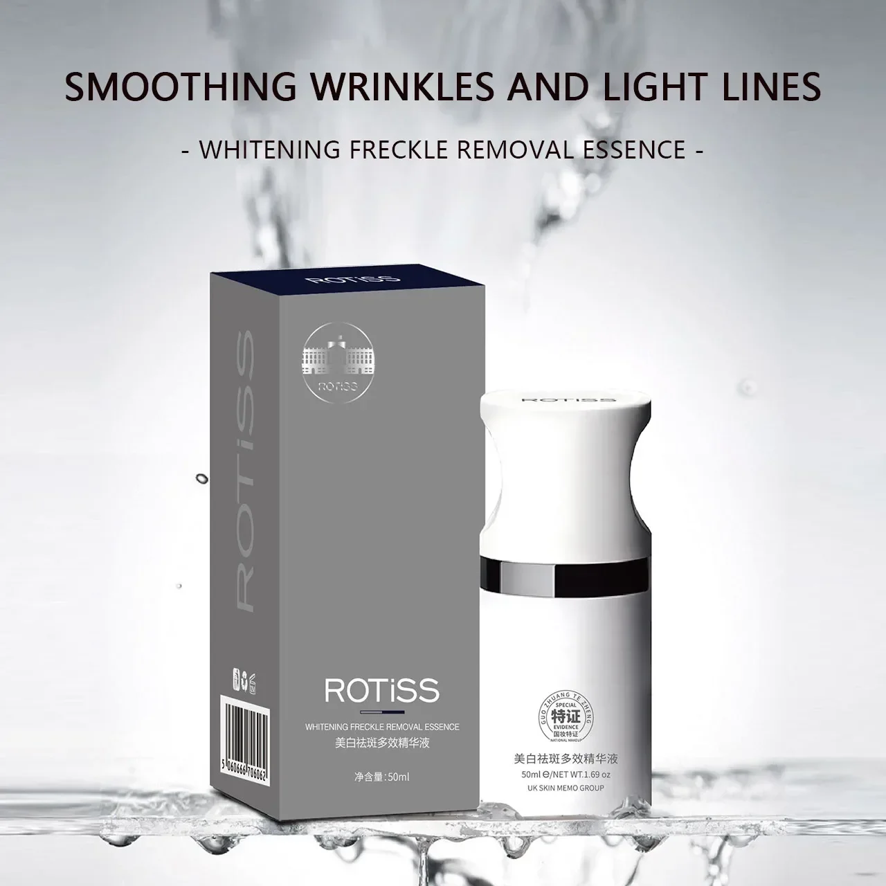 

Skincare-ROTiSS-Whitening Freckle Removal Essence, Reduces Pigmentation, Increases Skin Brightness,and Lightens Facial Skin Spot