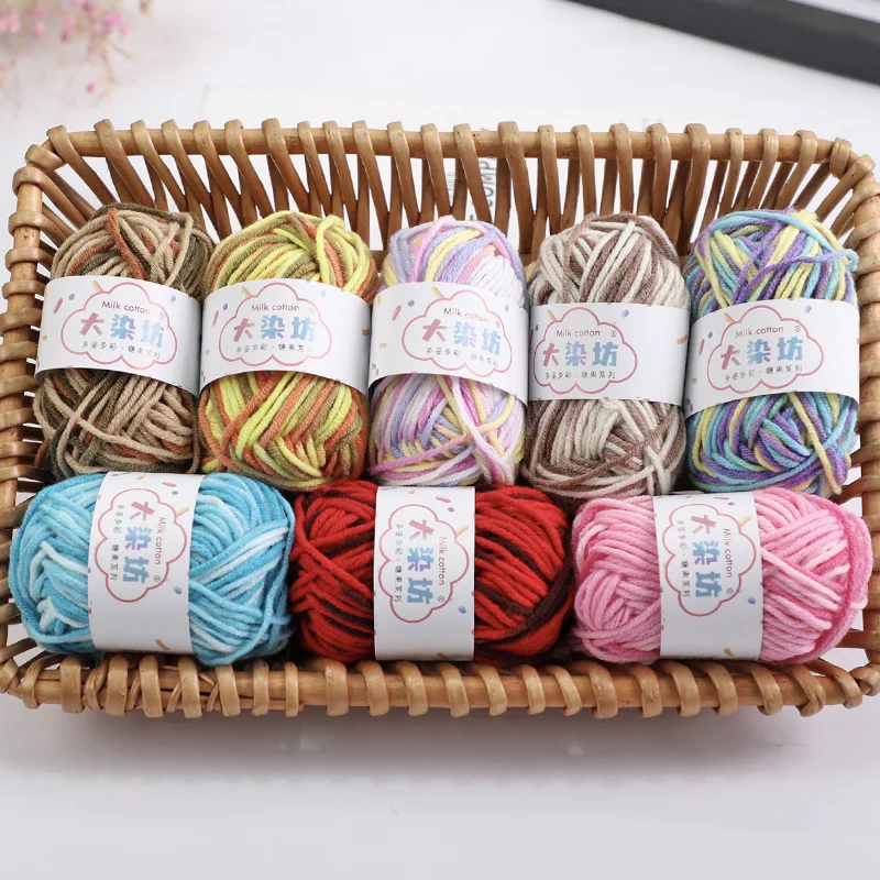 

25g 5-strand Segment-dyed Milk Cotton Thread Medium Thick Baby Children's Wool Crochet Hand-woven Scarf Baby Wool DIY Knitting