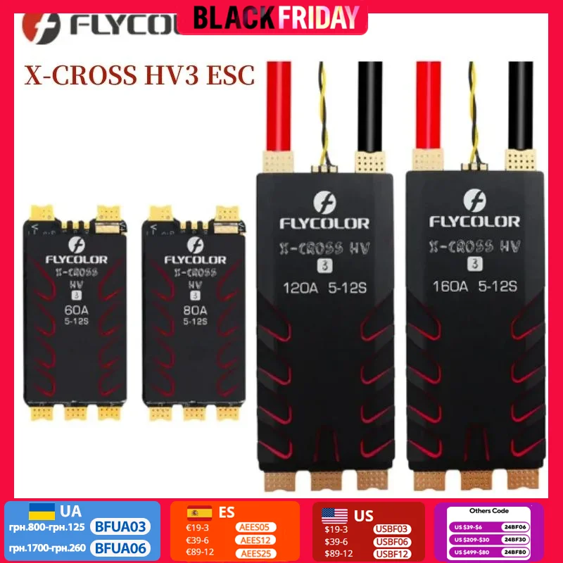 FLYCOLOR X-cross HV3 ESC through machine governor ESC BL-32 bit 5-12S 60A 80A 120A 160A