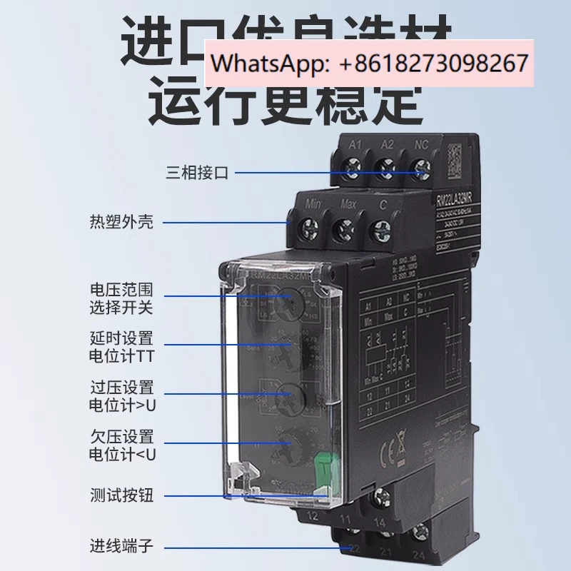 

Phase sequence relay RM22TG20 RM22TR33/31 LG11MR LA32MR phase loss protector