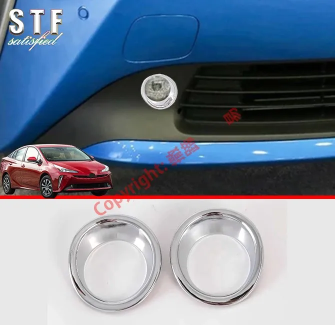 

ABS Chrome Front Fog Light Cover Trim For Toyota Prius 2018 2019 2020 Car Accessories Stickers W4