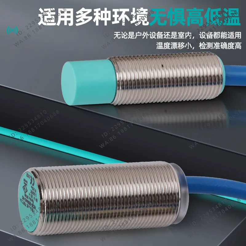 1PCS, NJ4 Explosion-proof intrinsically safe NCB2 NCN4-12GM35-N0-V1 1.5-8 GM25-N0 5M 8-18GM40