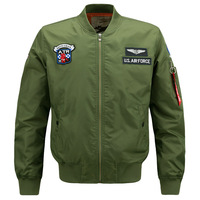 Men's Oversized Bomber Jacket Spring Fall Lightweight Stand Collar Baseball Coat Big & Tall Casual Streetwear Athletic Outerwear