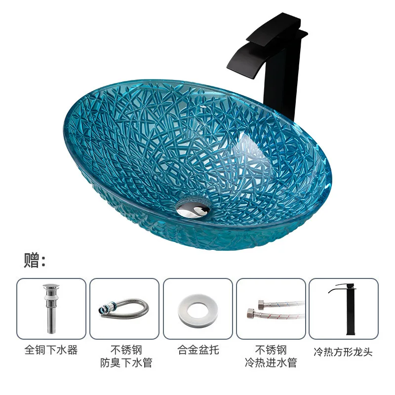 

Light luxury crystal glass countertop basin, bathroom art washbasin, household washbasin, hotel homestay washbasin