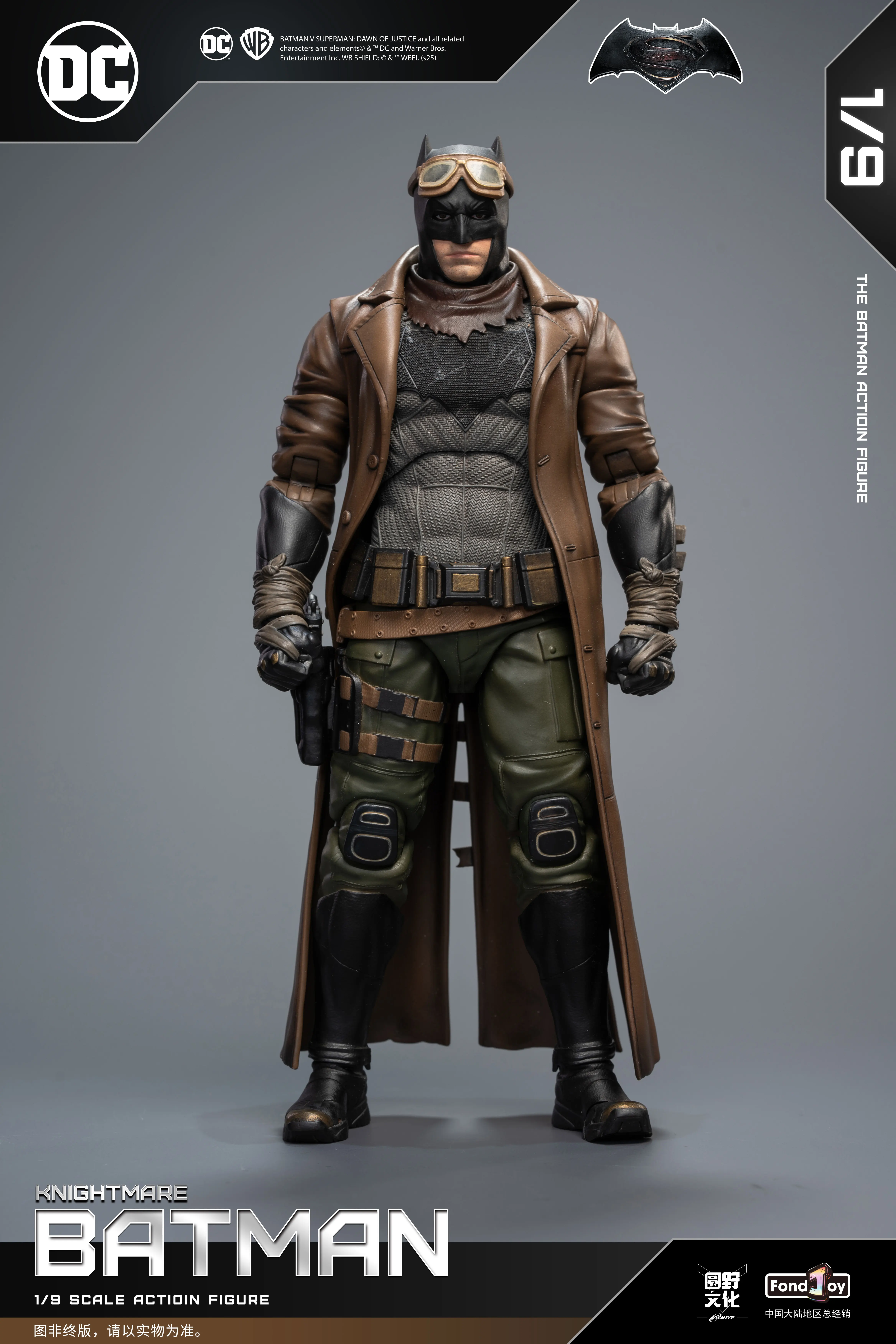 Original FondJoy Bruce Wayne 1/9 Tactical Batman Nightmare Desert Batman Action Figure  Model Ornament Toys Birthday Gift