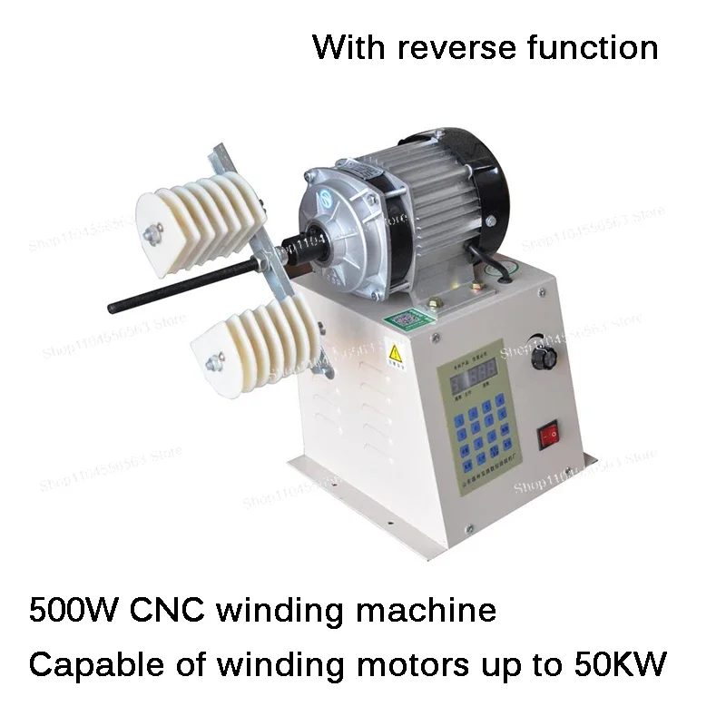 （Popular Items Today）Fully Automatic Winding Machine, Electric Programmable Automatic Counter, Enameled Wire Winding Mold Machin
