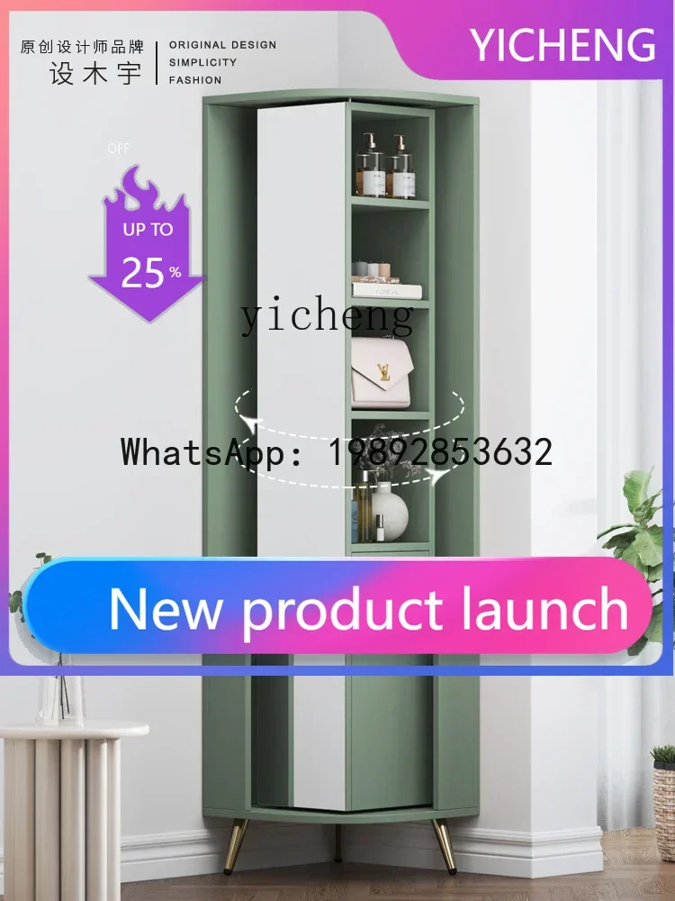 

LYY Multi-Function Corner Rotating Hidden Full-Length Mirror Floor Living Room Corner Cabinet