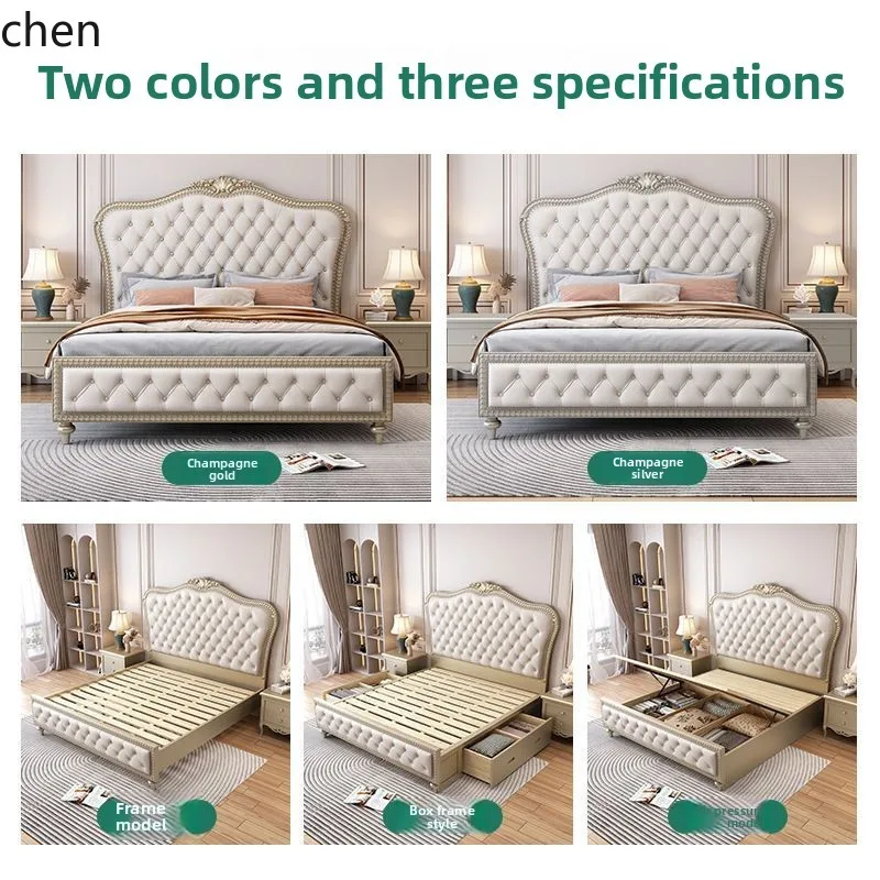 YFY Solid Wood Double Bed Modern Bedroom Leather Bed 1.5m