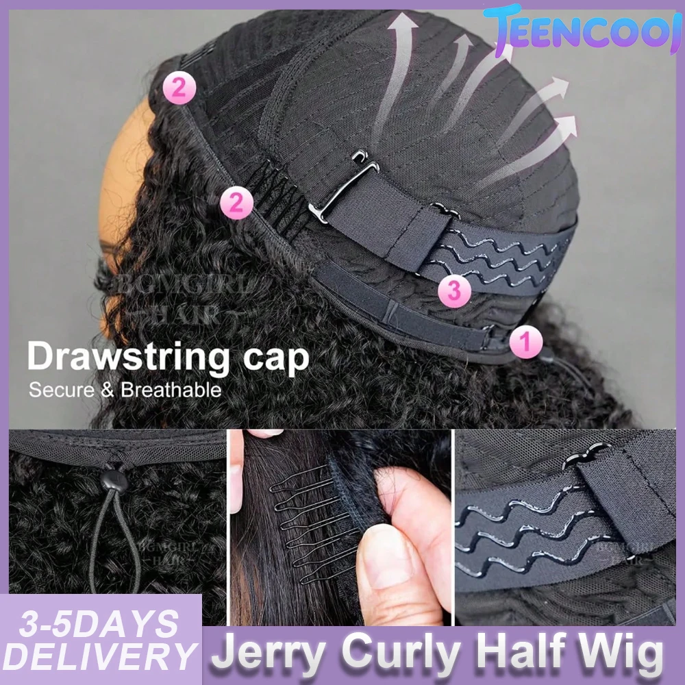 

30 Inch Brazilian Jerry Curly Half Wig 3 IN 1 Half Wig Adjustable Drawstring Upgrade Seamless Clip In Hair Wig Deep Curly Glueless Half Wig For Beginner Friendly