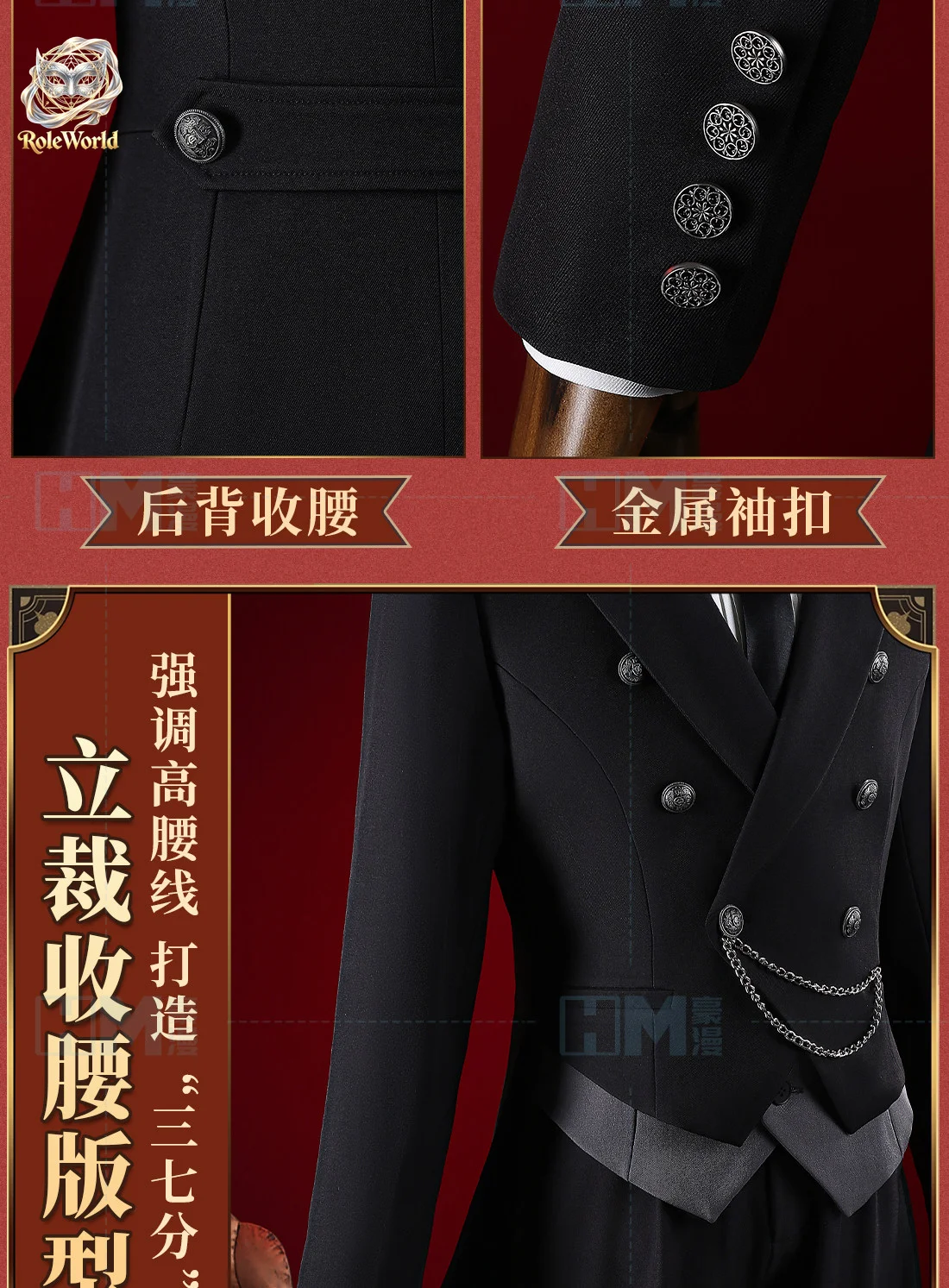 Sebastian Michaelis Cosplaypak - Anime Cosplay Dress For Men recensie en prijs
