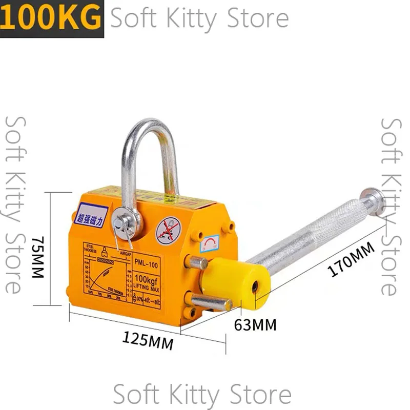 100/200Kg Strong Magnetic Crane Labor-Saving Design Permanent Magnet Sucker Neodymium Magnet Lifter Sucker