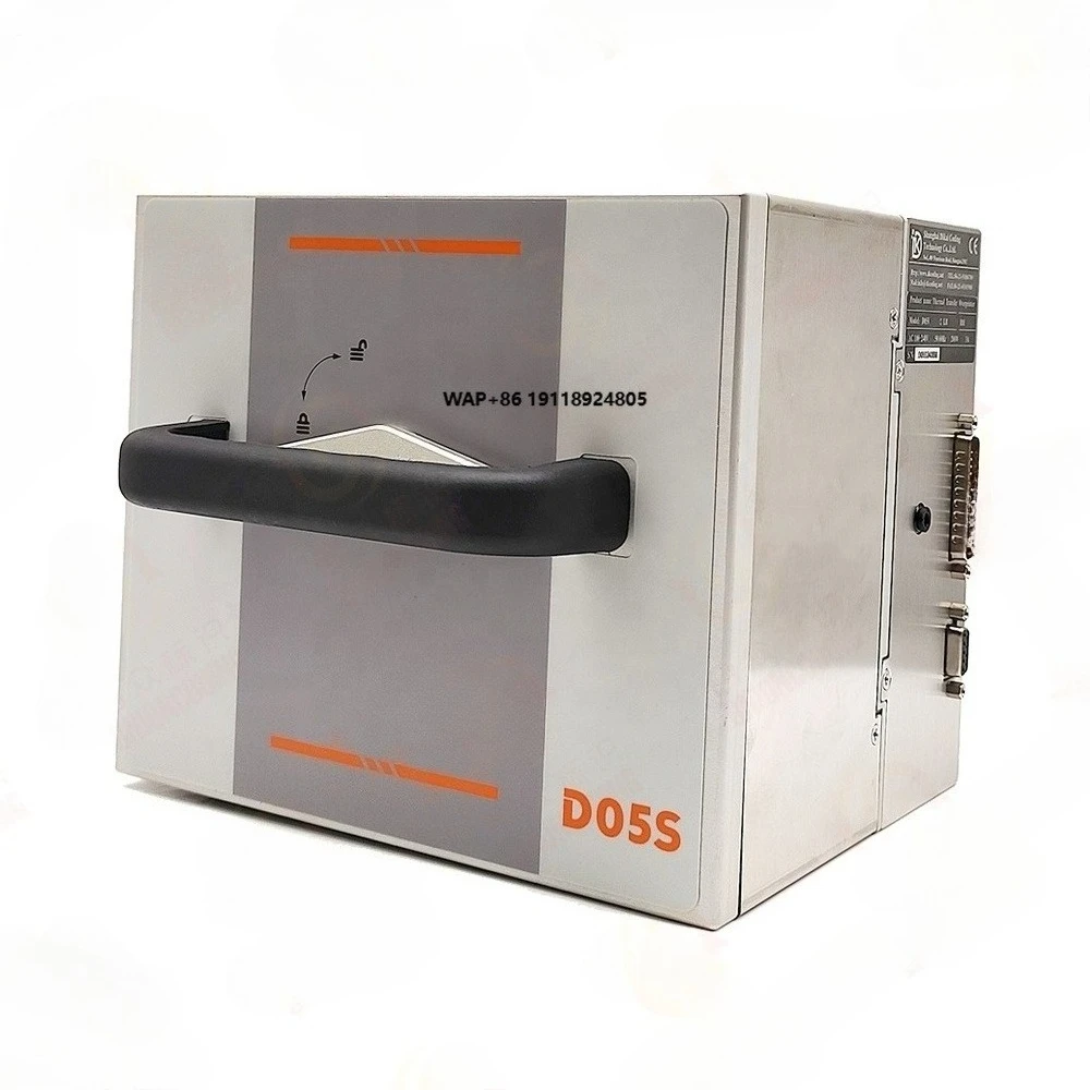 Dikai D05S Thermal …