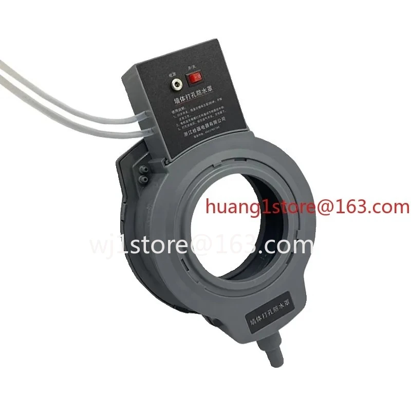 Perforated waterproof cover New type of plug-in range hood Rhinestone drilling Vacuum adsorption Electric dust cover