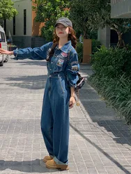 Jumpsuit Denim 2023 Spring New Lapel Long Sleeve Loose Street Casual Pants Fashion Trend Jeans