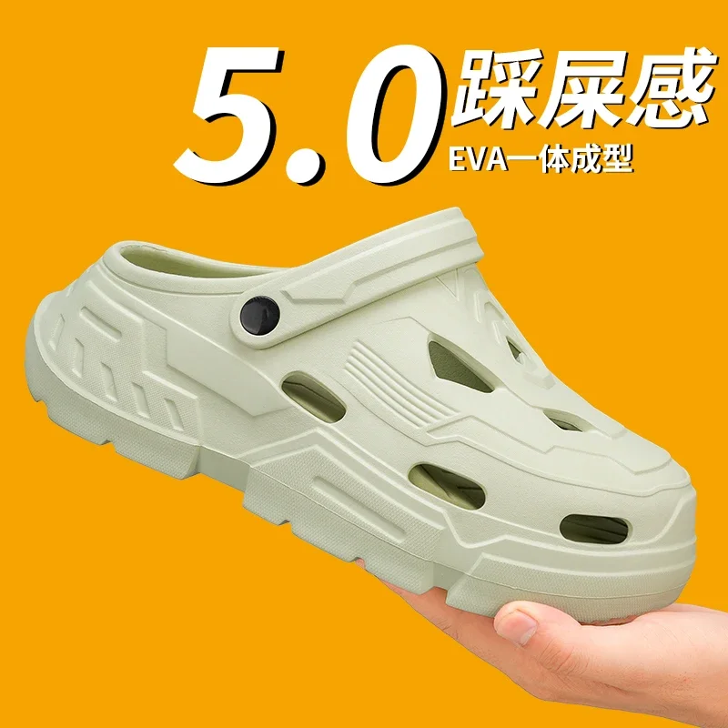 

Новые мужские дышащие водные тапочки без шнуровки, модные уличные сандалии для лета, пляжа, легкие повседневные сандалии из ЭВА с толстой подошвой