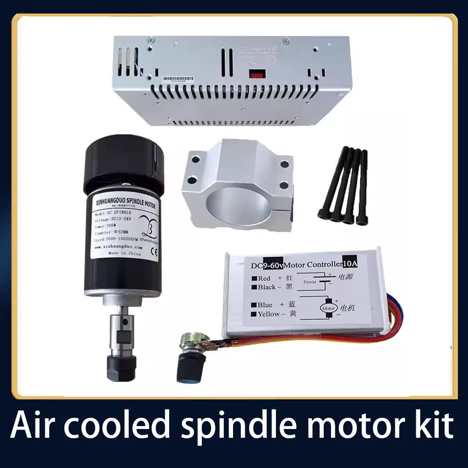 

24VDC 200W 10000 RPM high-speed air-cooled spindle motor kit ER11 ER16 engraving machine spindle