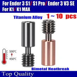For Ender 3 S1 Throat Ender 3 S1 Pro 3D Printer Throat Copper Plaed Titanium Alloy For Ender3 V3 SE/ K1/ K1 Max Throat
