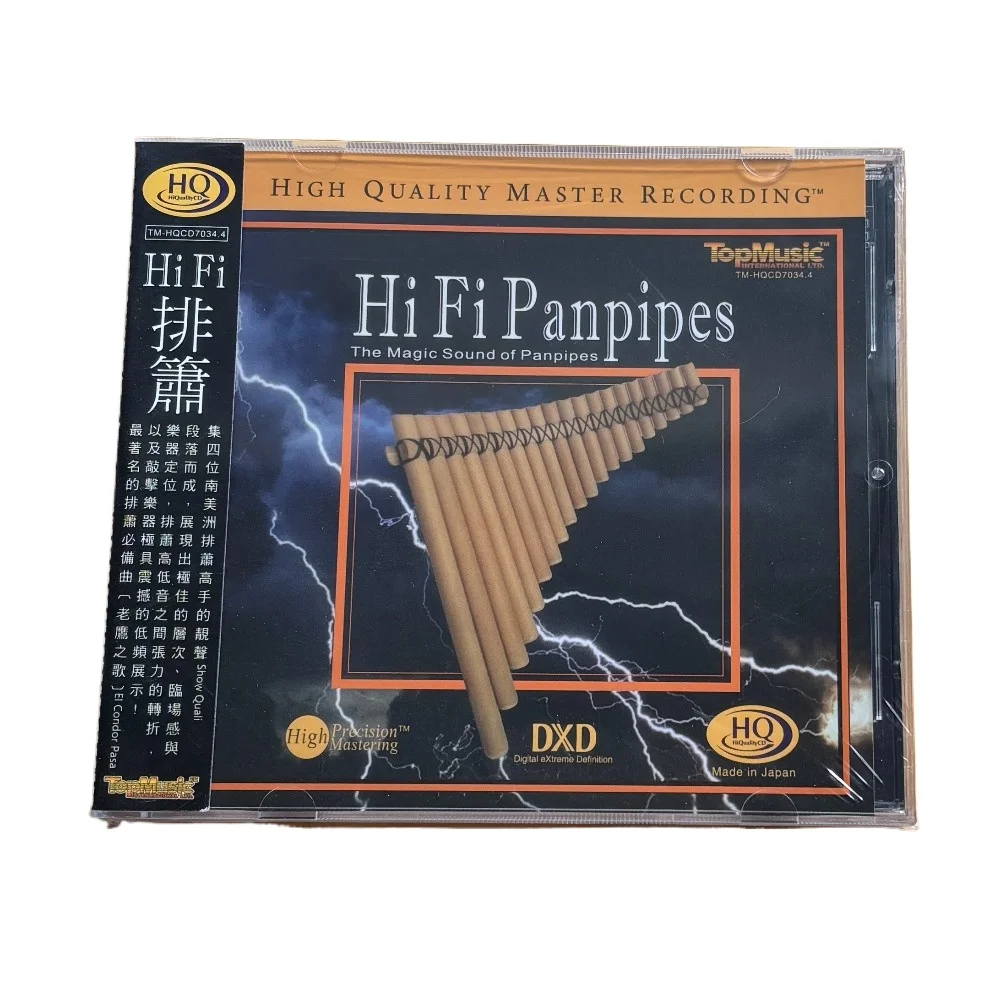 

Brand New Sealed Audiophile Pan Flute Instrumental CD High Fidelity Test Record For HiFi System Collection