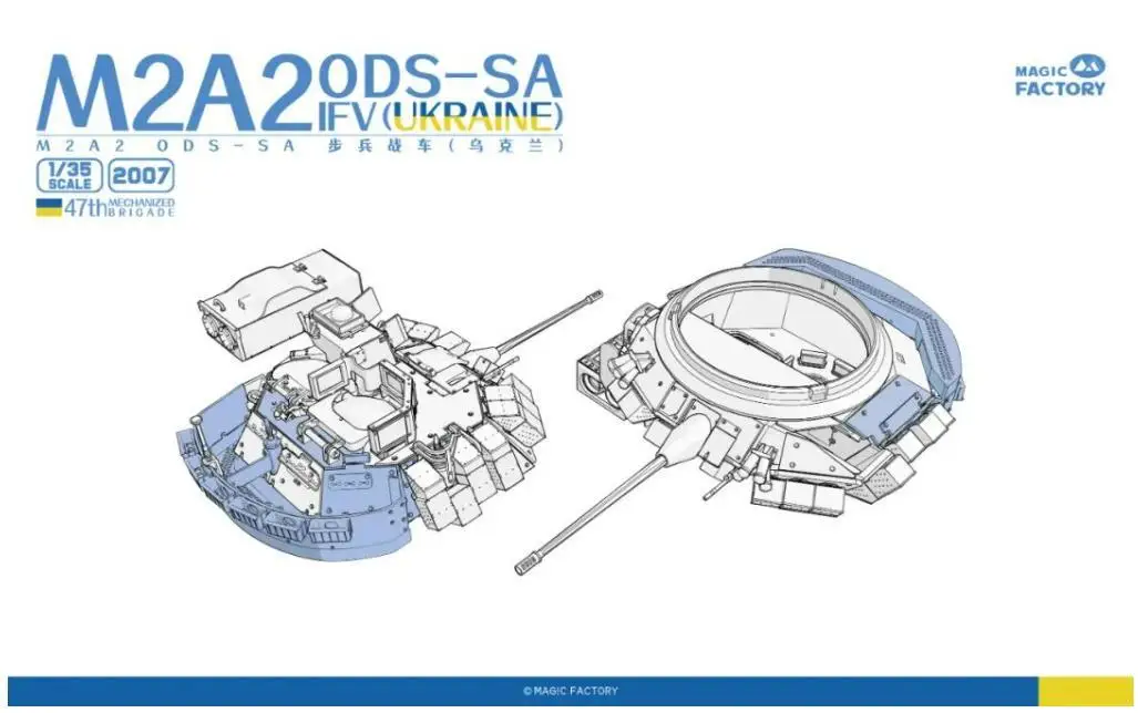 ODS-SA 1/35แบบใช้กลไก IFV M2A2จากยูเครนใช้ในโรงงานเวทมนตร์