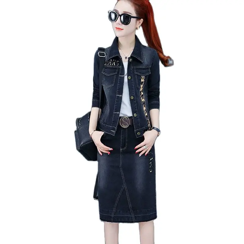 

Mid-length Denim Dress Women's Spring And Autumn New Style Package Hip A-line Skirt Temperament Suit Skirt Casual Two-piece Set