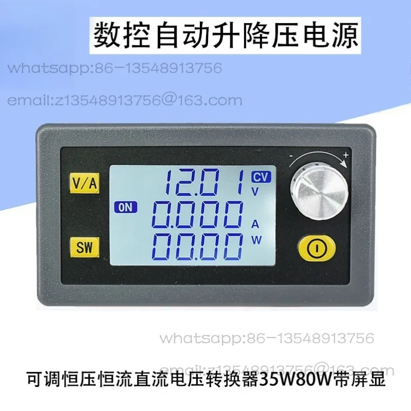 Numerical Control Automatic Step-up and Step-down Power Supply Module Adjustable Constant Voltage Constant Current DC Voltage