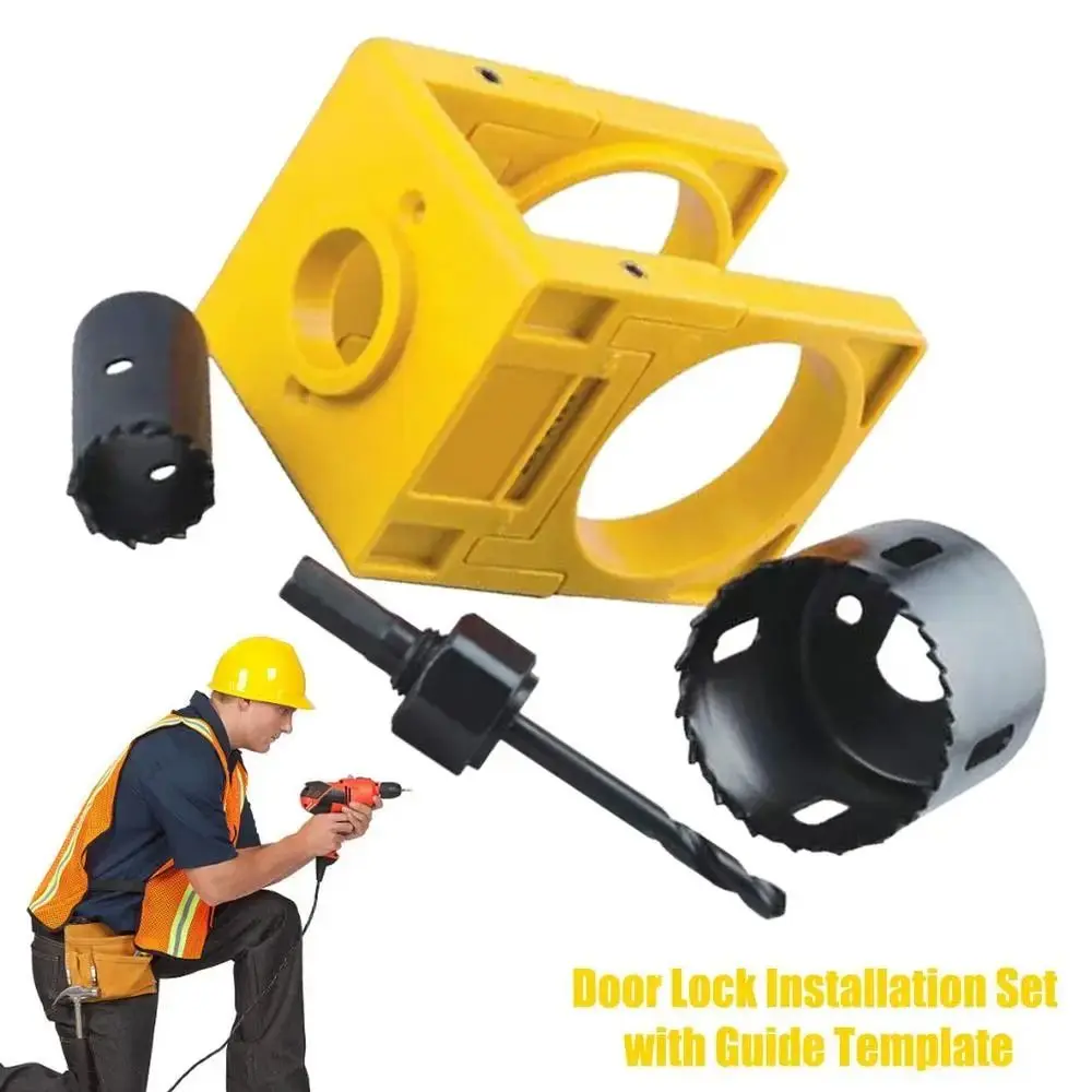 1Set With Guide Template Door Lock Installation Kit Carbon Steel For Door Knob Lock Knob Hole Drilling Tool Yellow Hand Tools