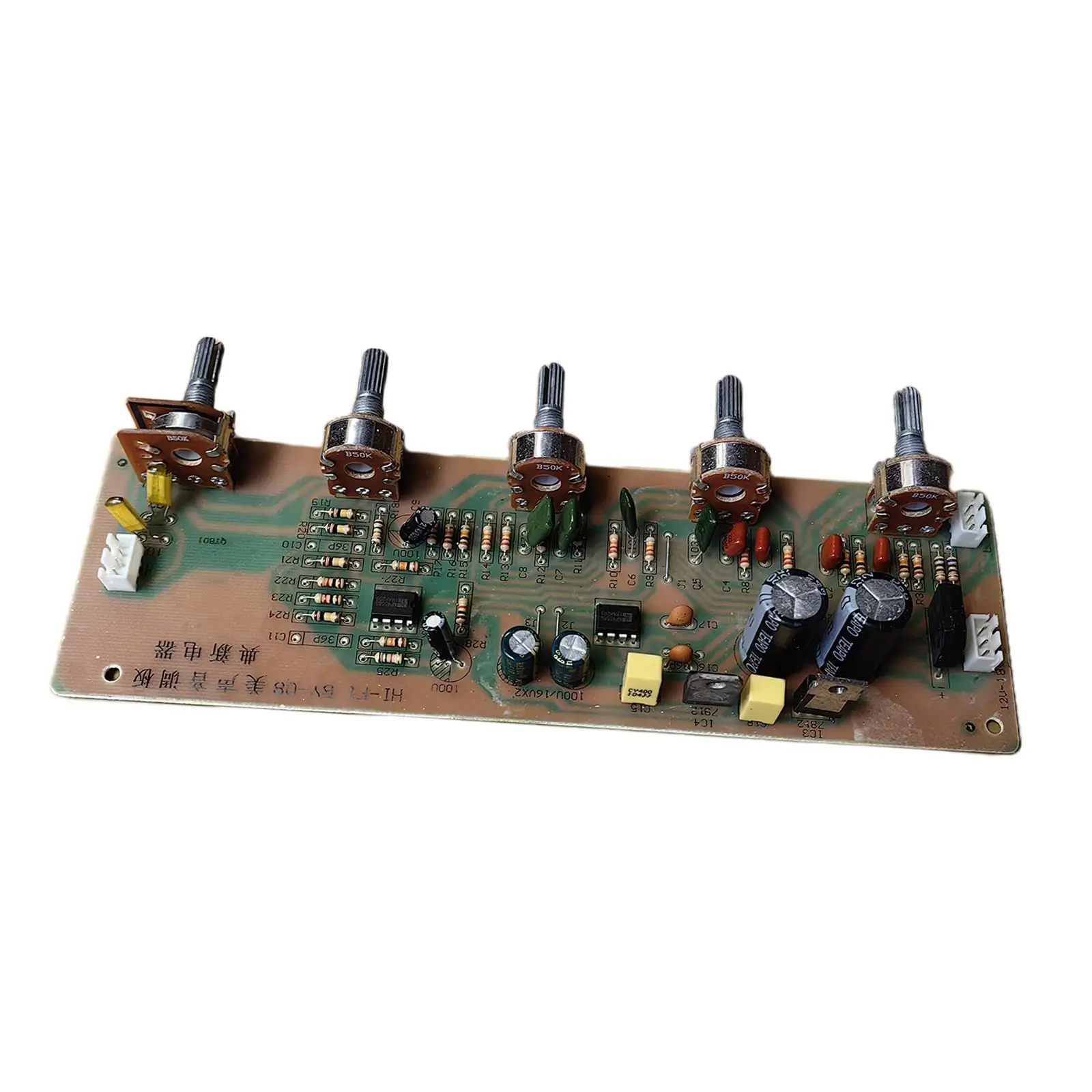 BY08 2.0-Channel Digital Power Audio Stereo Amplifier Board DC 12V-24V