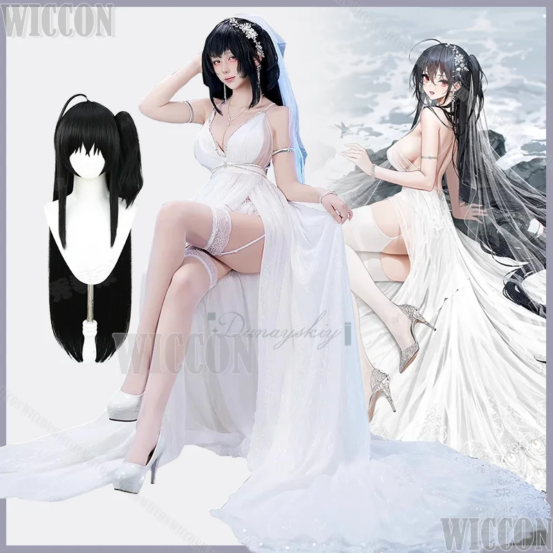 

Игра Azur Lane IJN Taihō, свадебный парик для косплея, фата, сексуальное свадебное платье, головные уборы для девочек и женщин, Хэллоуин Comic Con, ролевая игра