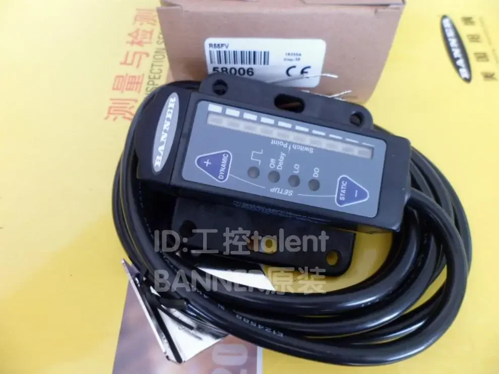 

new optical R55FPB color sensor
