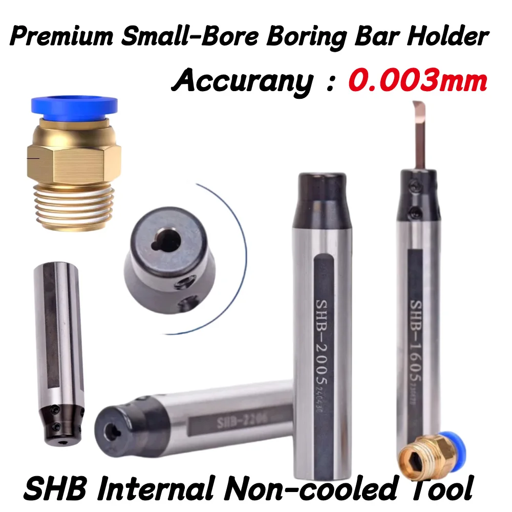 SHB Series Coolant-Free Internal Boring Tool Holders for Lathes—SHB16/SHB20/SHB22/SHB25—CNC Lathes