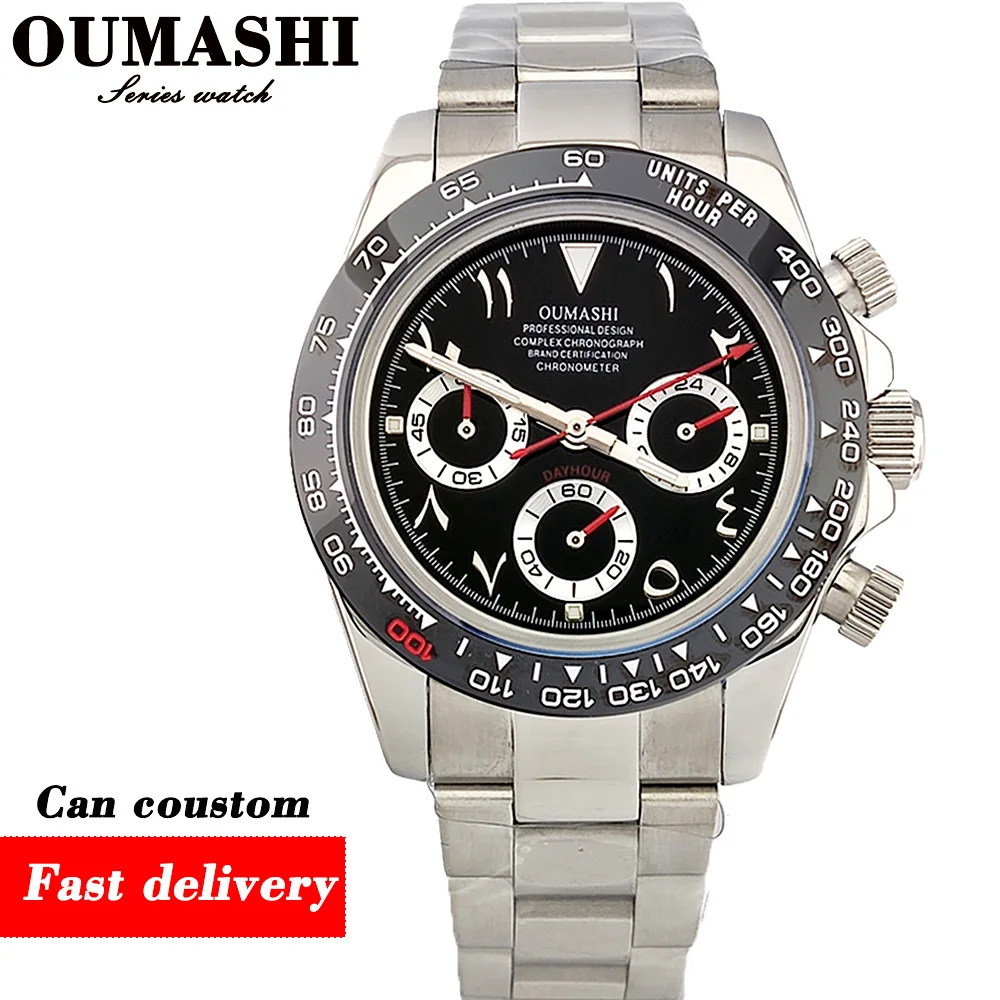 39 мм арабский сценарий мужские часы серии VK часы из нержавеющей стали с сапфировым стеклом VK63 кварцевый механизм хронограф водонепроницаемые часы 39 мм арабский сценарий мужские часы серии VK часы из нержавеющей стали с сапфировым стеклом VK63 кварцевый механизм хронограф водонепроницаемые часы