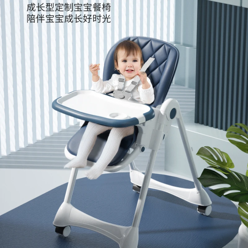 

Baby dining chair baby home children multifunctional dining table chair foldable sitting and lying safe anti-fall seat