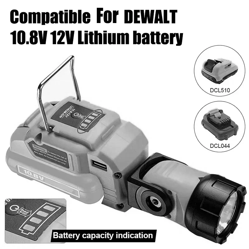 

Фонарик для точечного светильника, рабочая функция для Dewalt 10,8-12 В, литий-ионная батарея, перезаряжаемая Вращающаяся лампа, внешняя работа