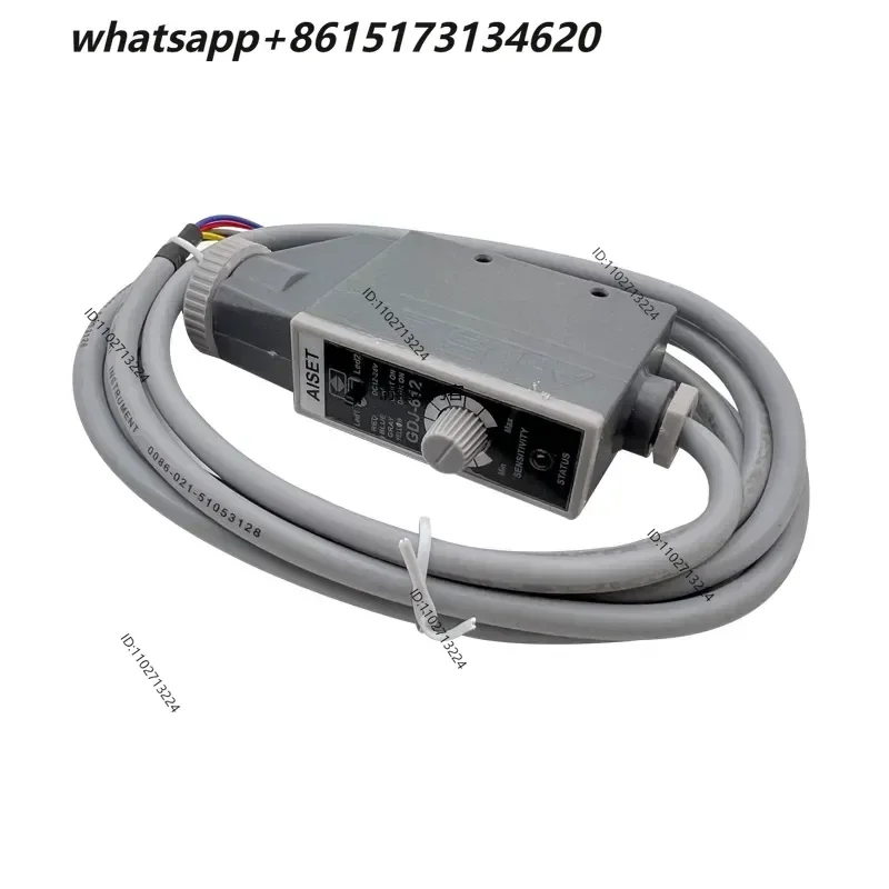 AISET Color Label Sensor GDJ-612 Photoelectric Switch for Bag Making Packaging Machine Electric Eye Correction