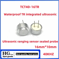 16MM TCT40-16TR 16-40K 16mm 40KHz waterproof TR Integrated ultrasonic ultrasonic ranging sensor sealed probe