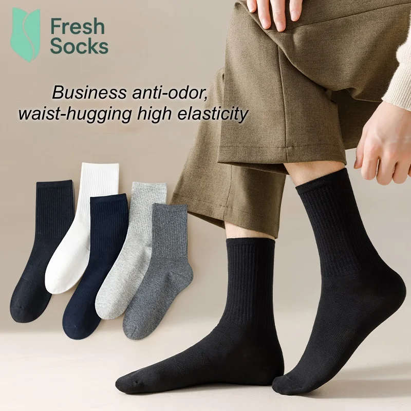 

5pairs High Quality Mid-tube Business Men's socks Men's Fashion Breathable Comfortable Sports Stockings Winter cotton socks