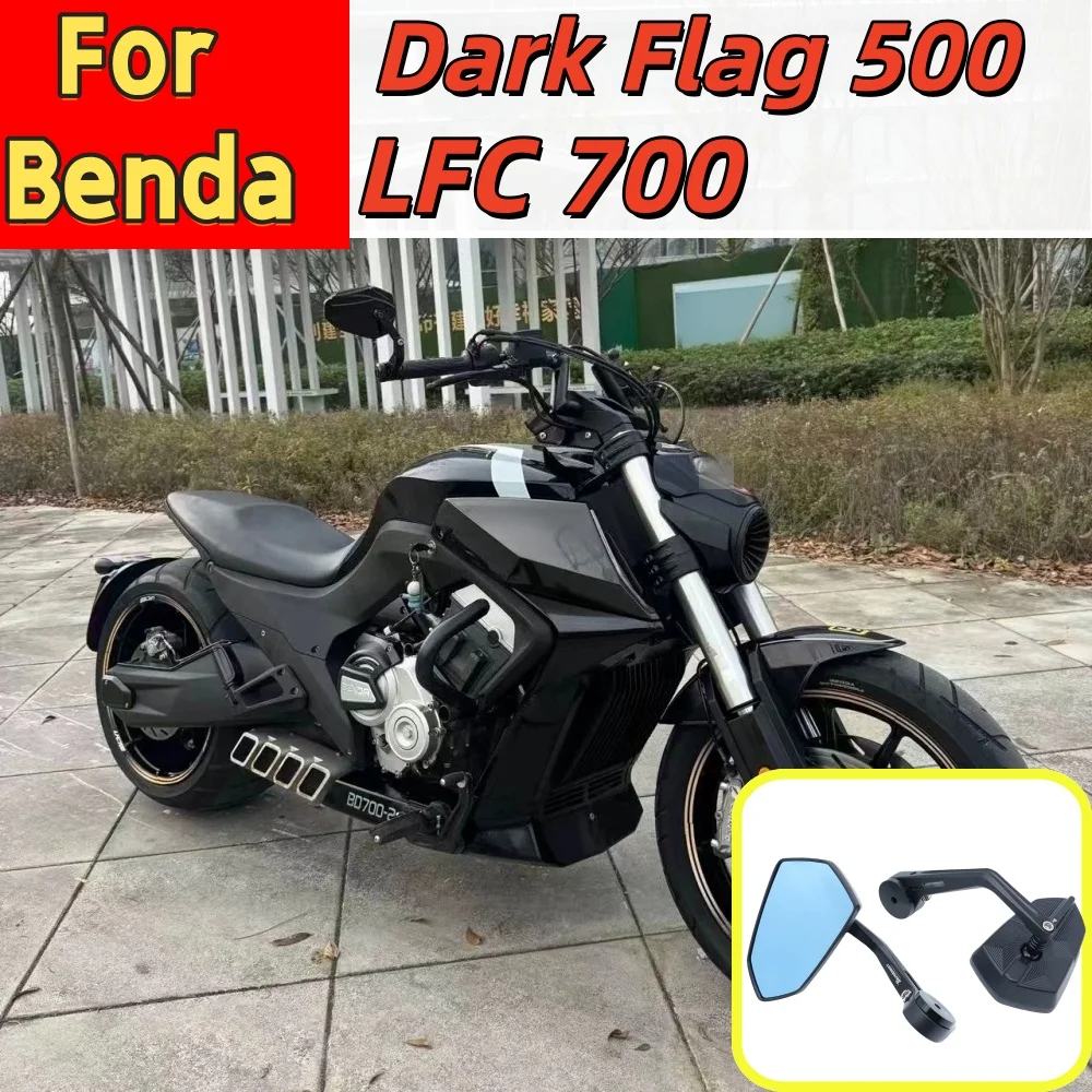 Handlebar Reflector Side Mirror for Benda LFC Liao 700 Dark Flag 500 Motorcycle Handlebar Mirror Retrofit Part